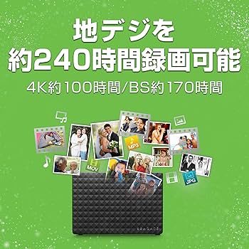 【BD-NW2000】Ｗ録画・HDD 2000GB・整備完了品・・・・ BD-NW2000】W録画・HDD 2000GB・整備完了品・・・・